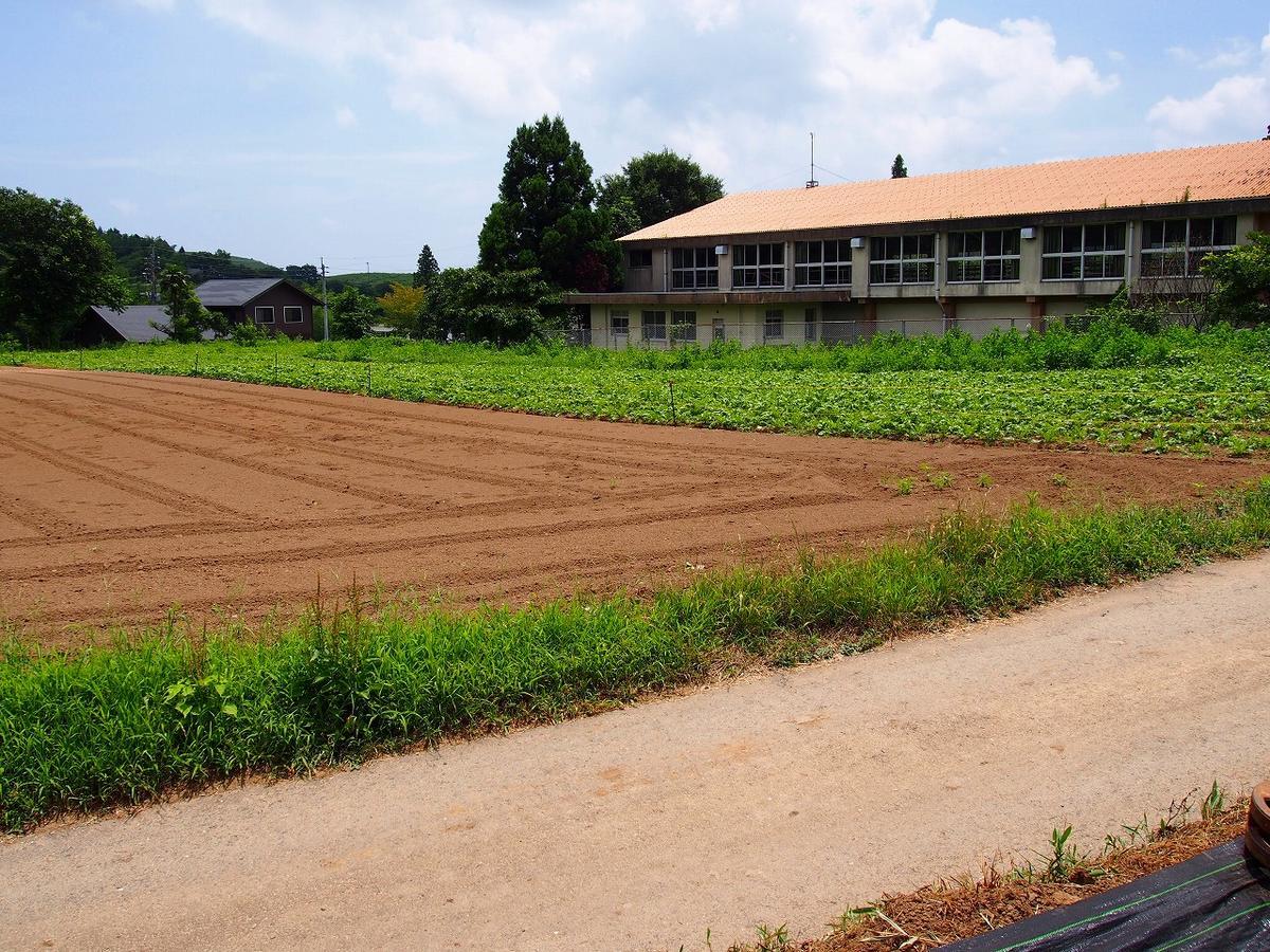 Yamano-Ie Hiraodai Kitakjúšú Exteriér fotografie