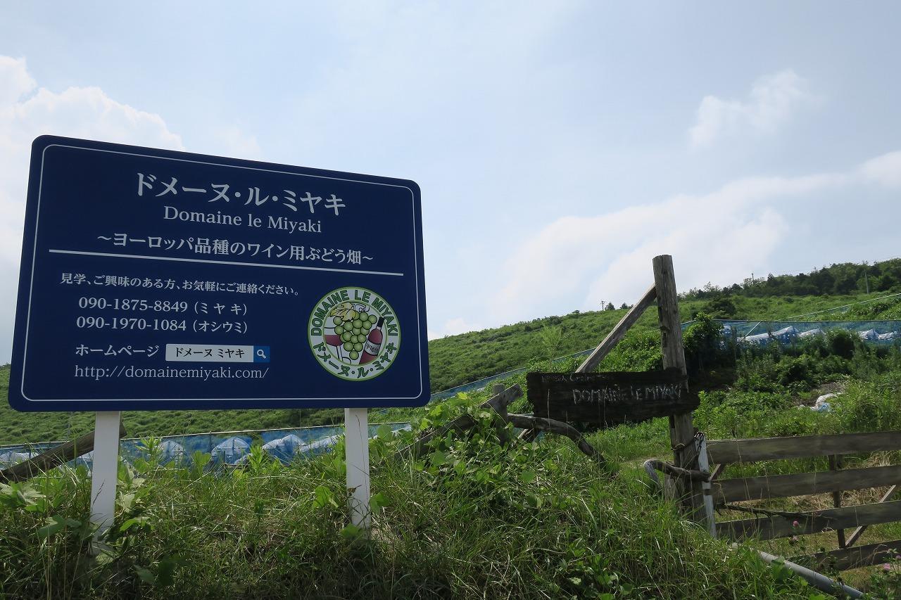 Yamano-Ie Hiraodai Kitakjúšú Exteriér fotografie